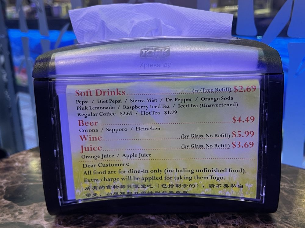 Shiki Seafood Buffet Menu - Image 3