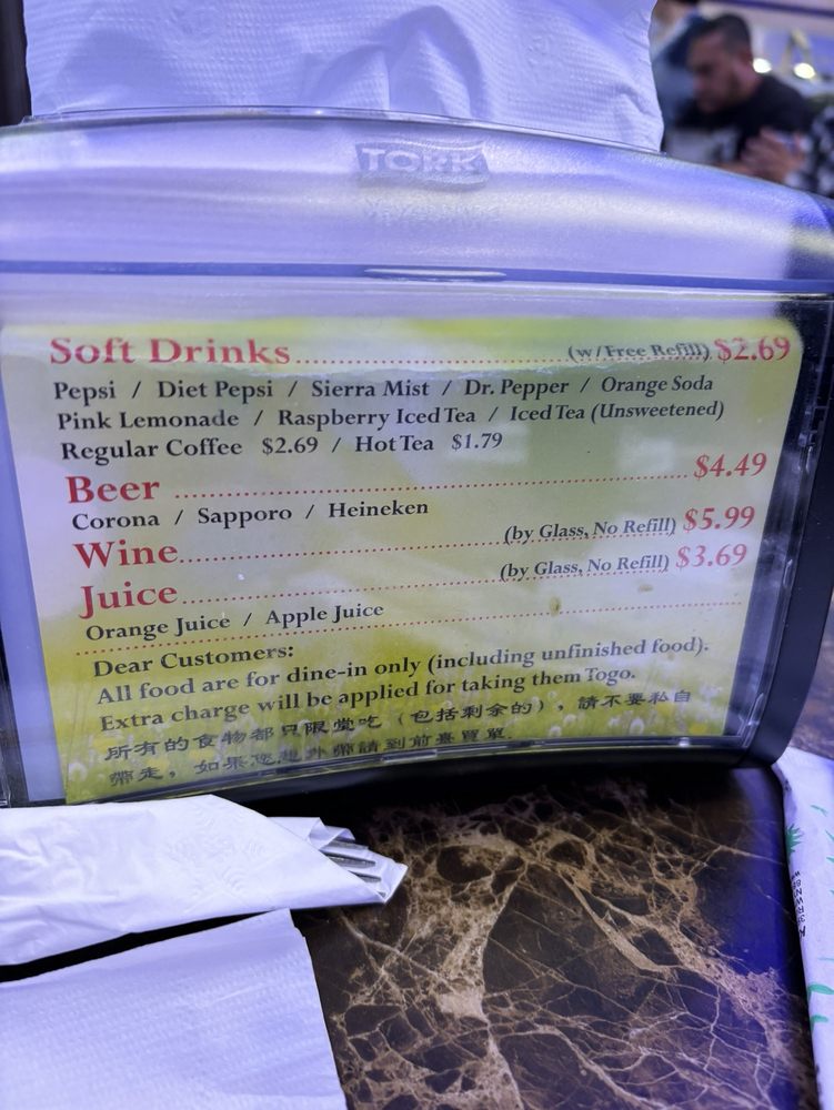 Shiki Seafood Buffet Menu - Image 7